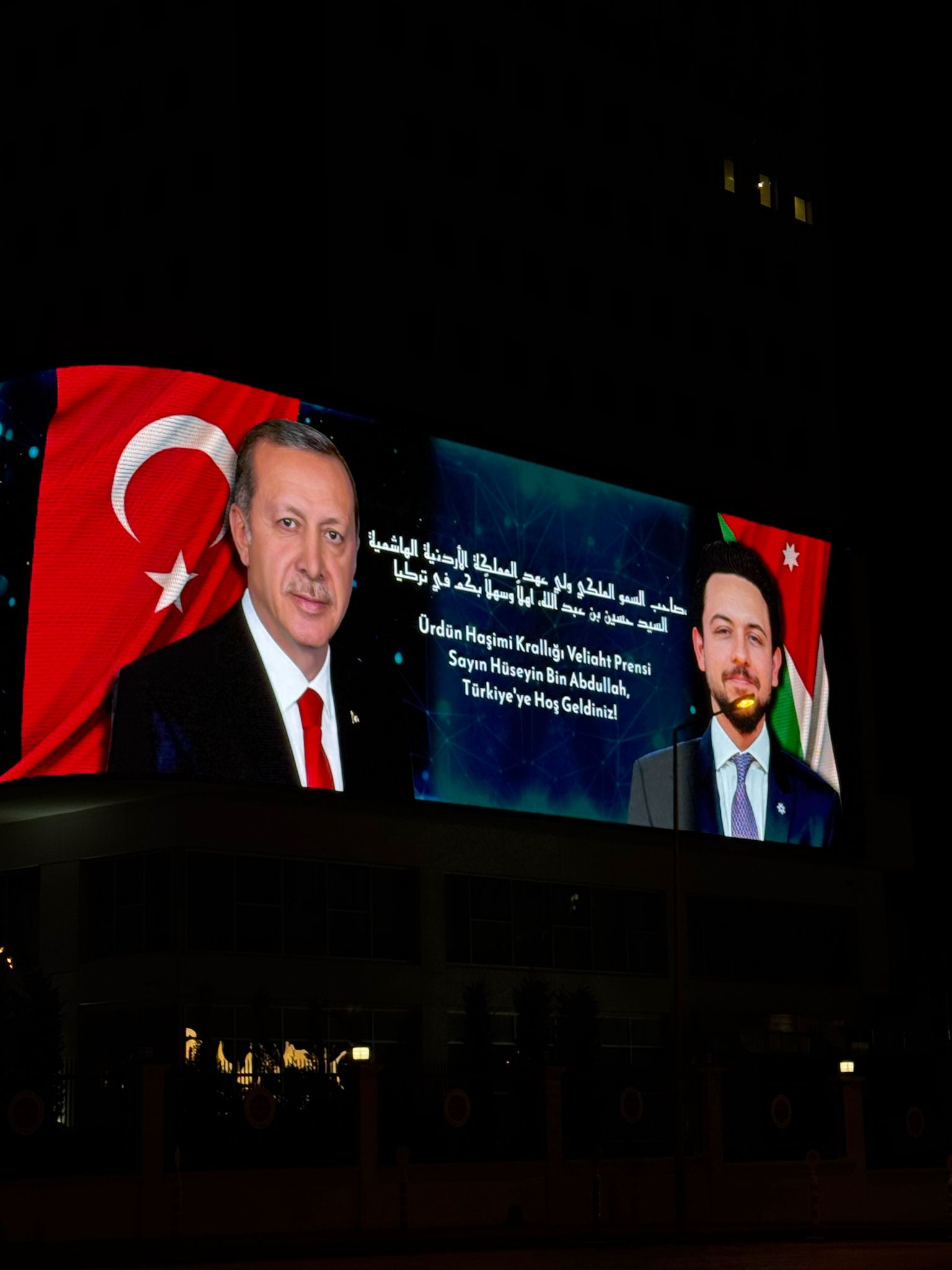 Madar Al-Saa Images 0.7352694641207786