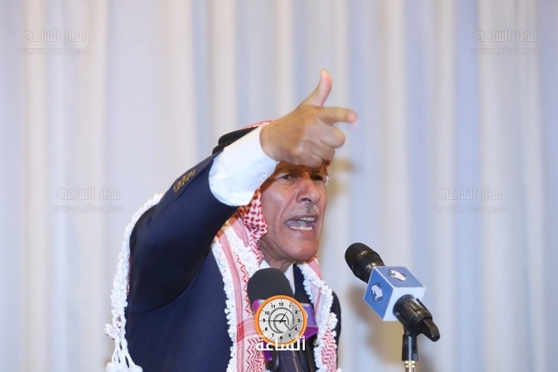 Madar Al-Saa Images 0.27464088301702905