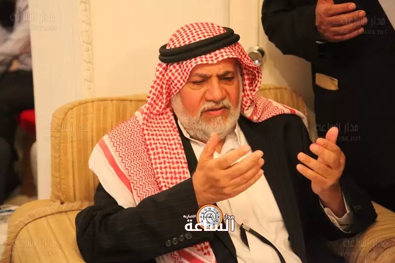 Madar Al-Saa Images 0.8426349158036053