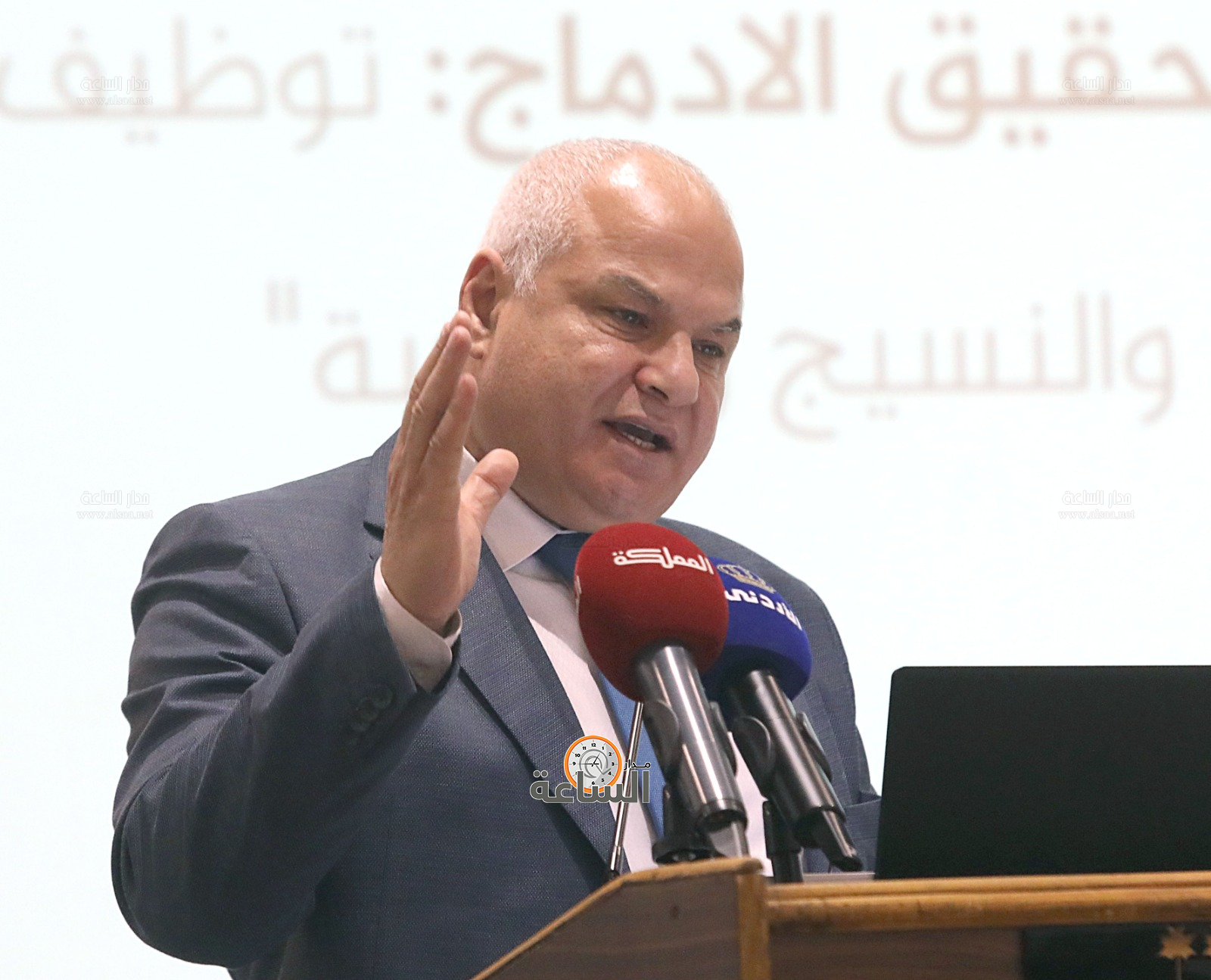 Madar Al-Saa Images 0.4369630012861345