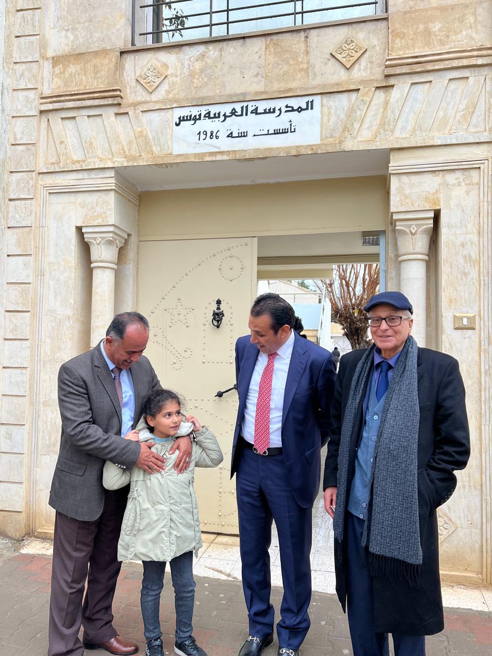 Madar Al-Saa Images 0.8178482663464879