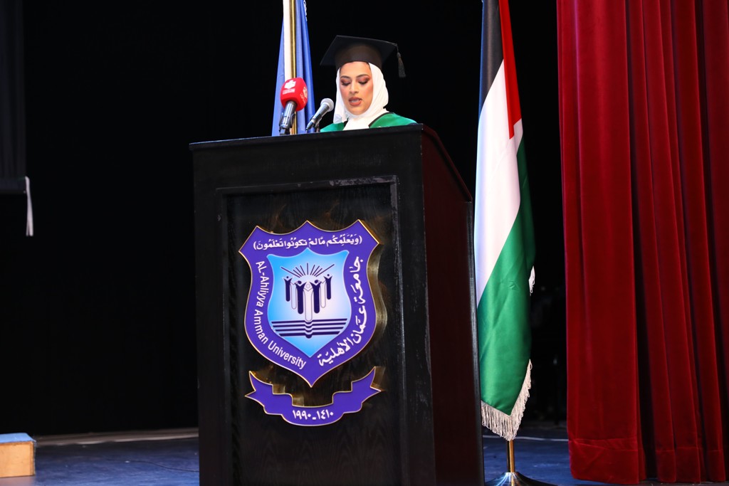 Madar Al-Saa Images 0.4510018773378466