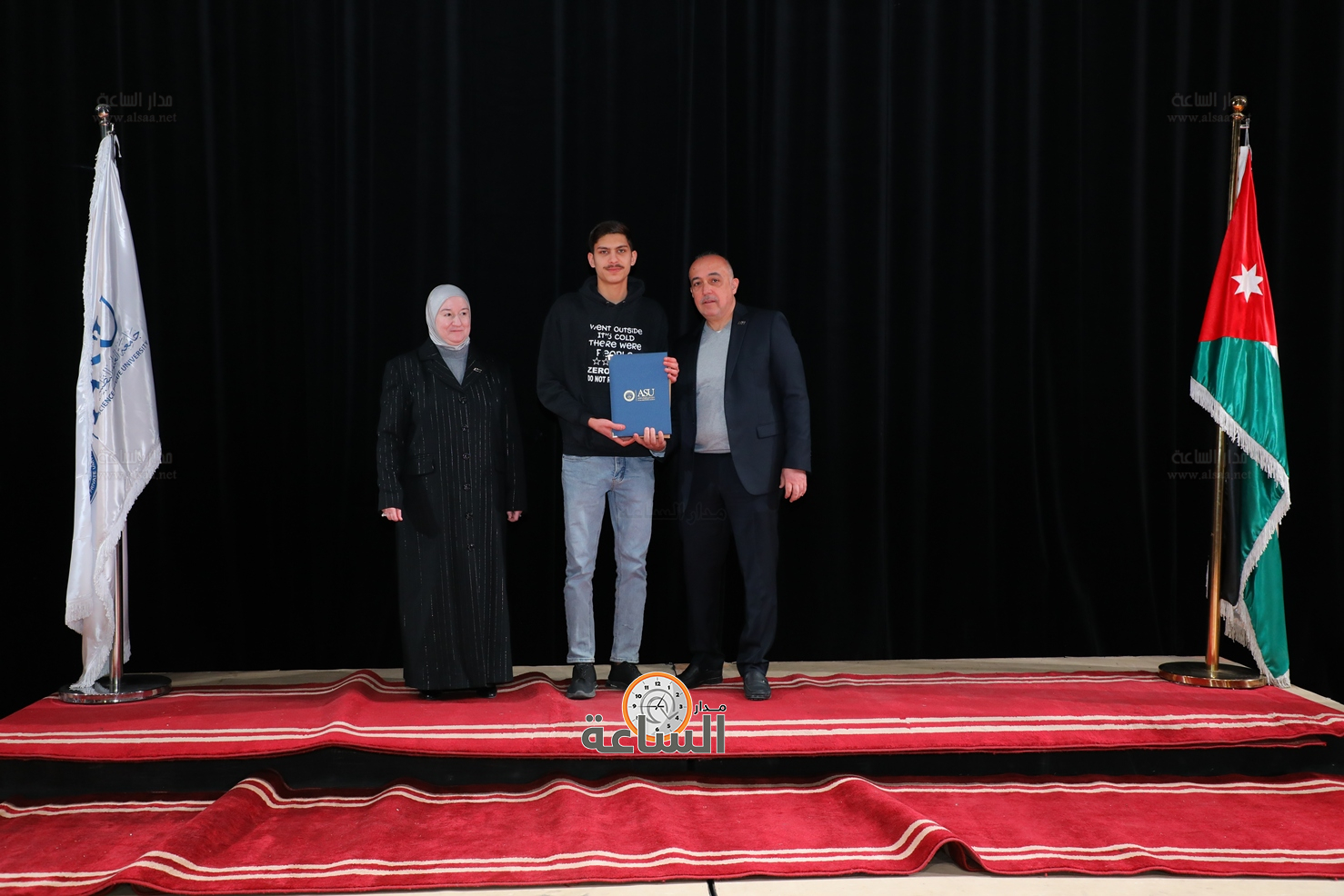 Madar Al-Saa Images 0.24567502789889195