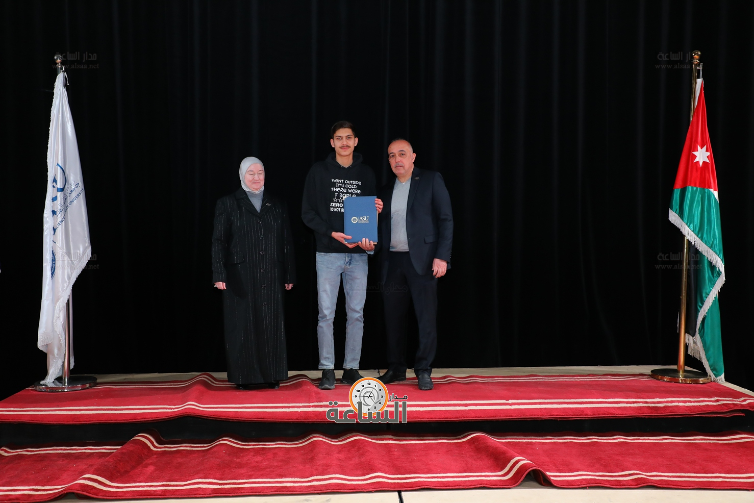 Madar Al-Saa Images 0.7317766212783487