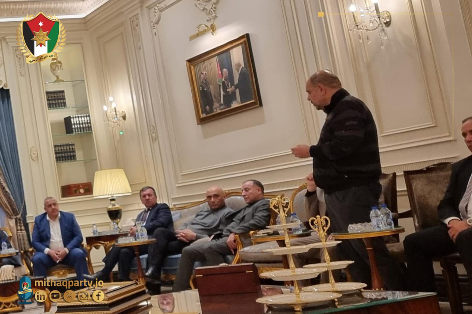 Madar Al-Saa Images 0.1235017385975592