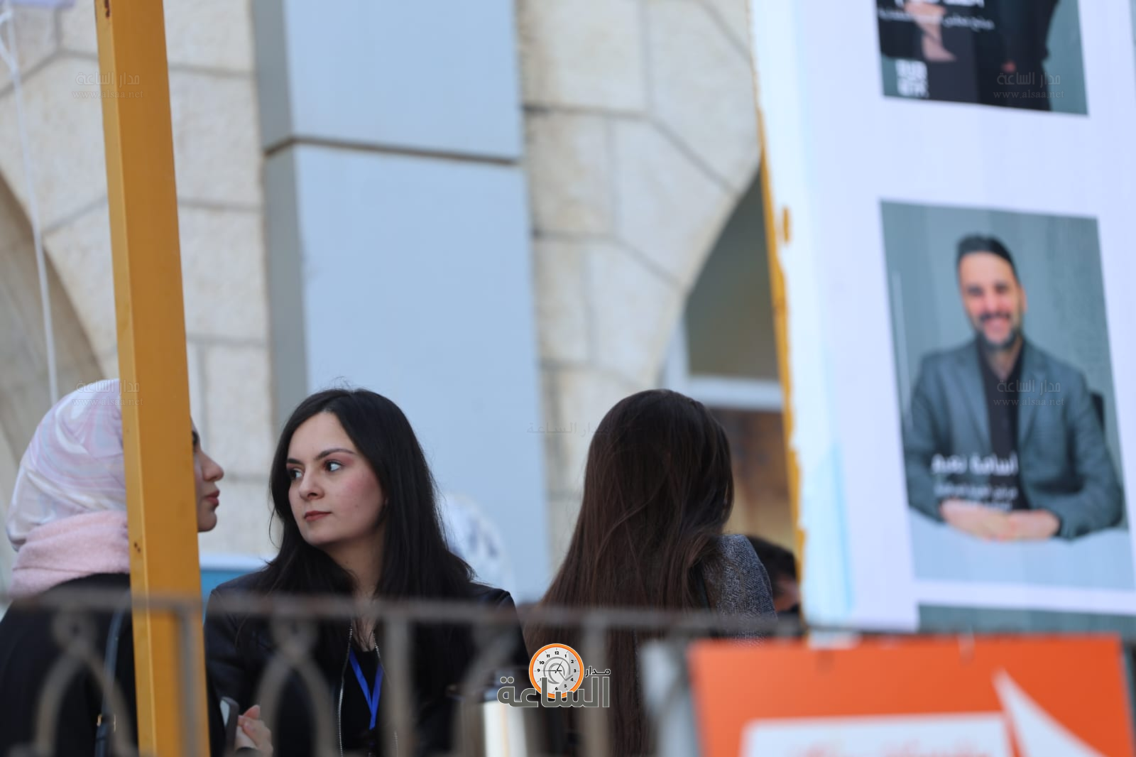 Madar Al-Saa Images 0.625115575236606