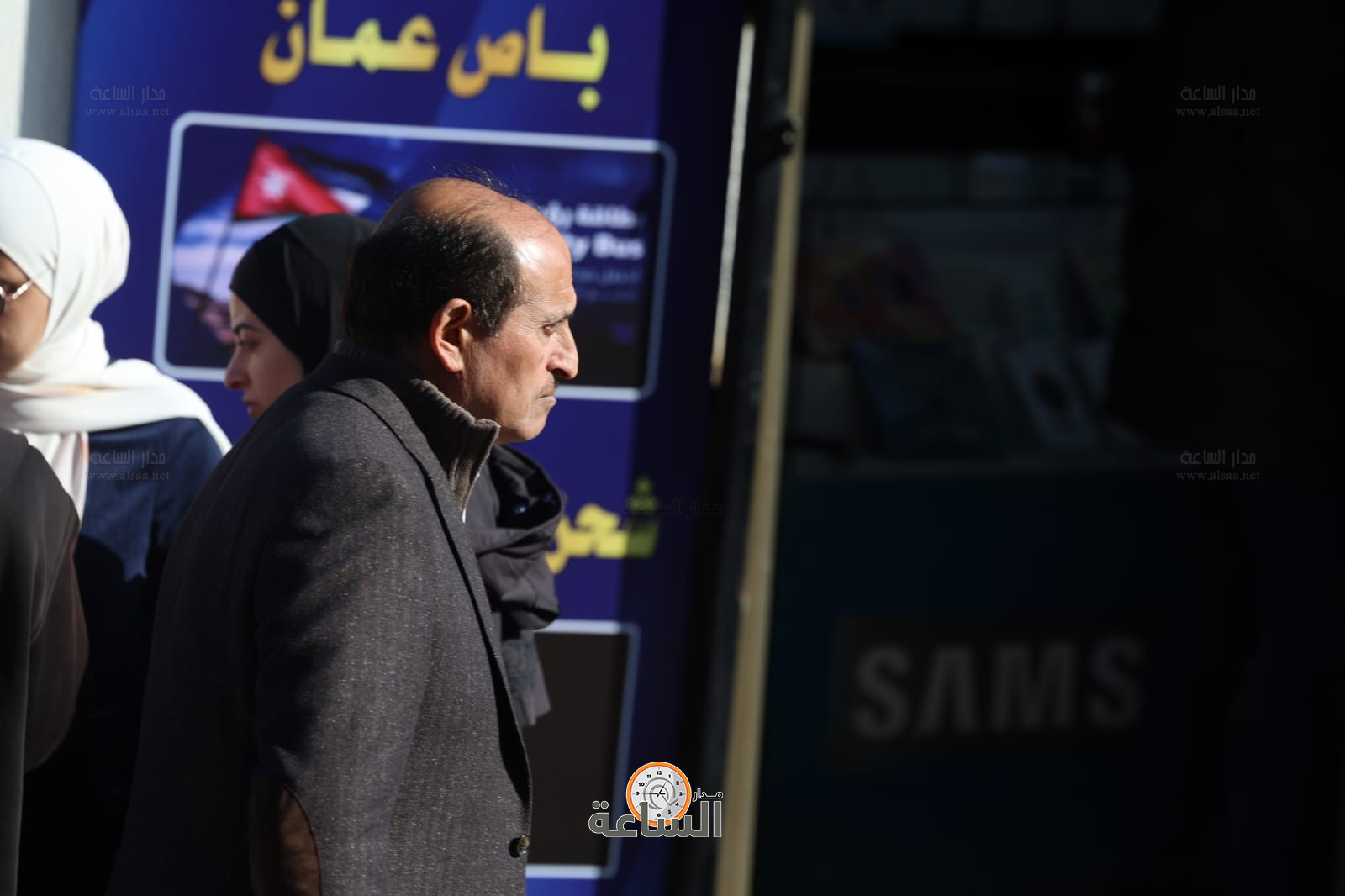 Madar Al-Saa Images 0.5449864144503791