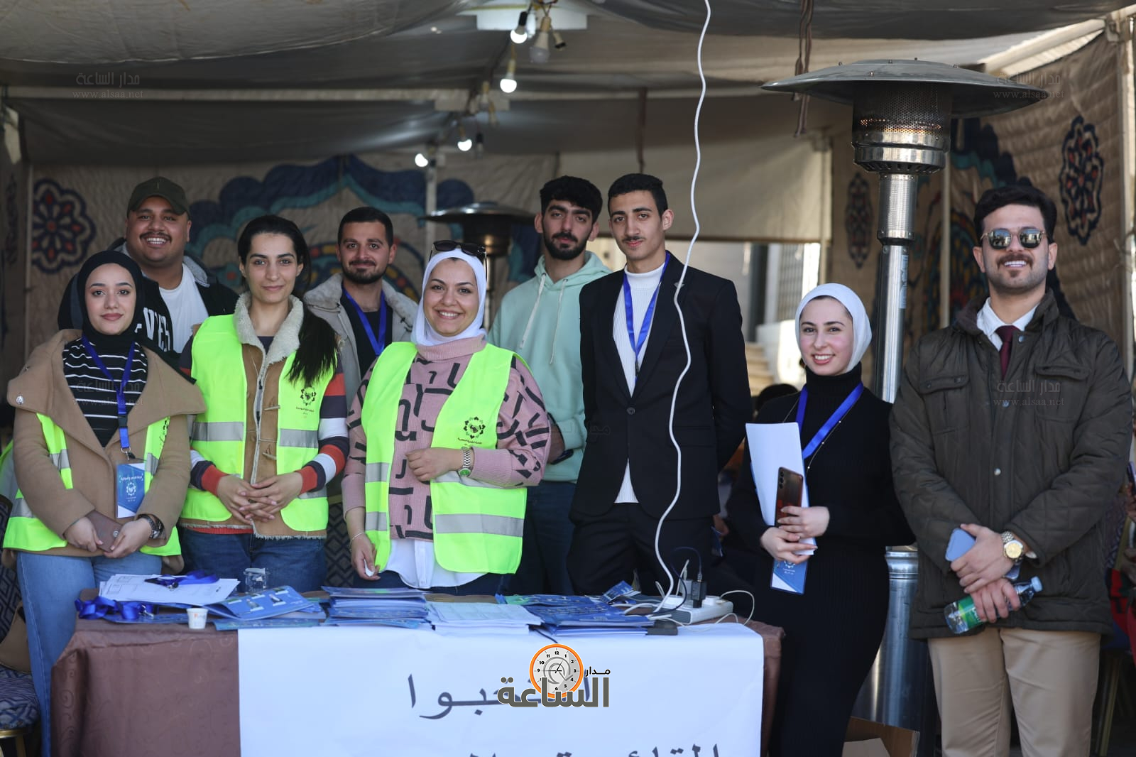 Madar Al-Saa Images 0.9375818028868075