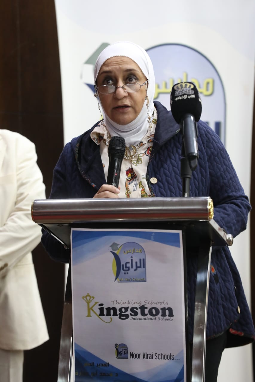 Madar Al-Saa Images 0.29230426946336796