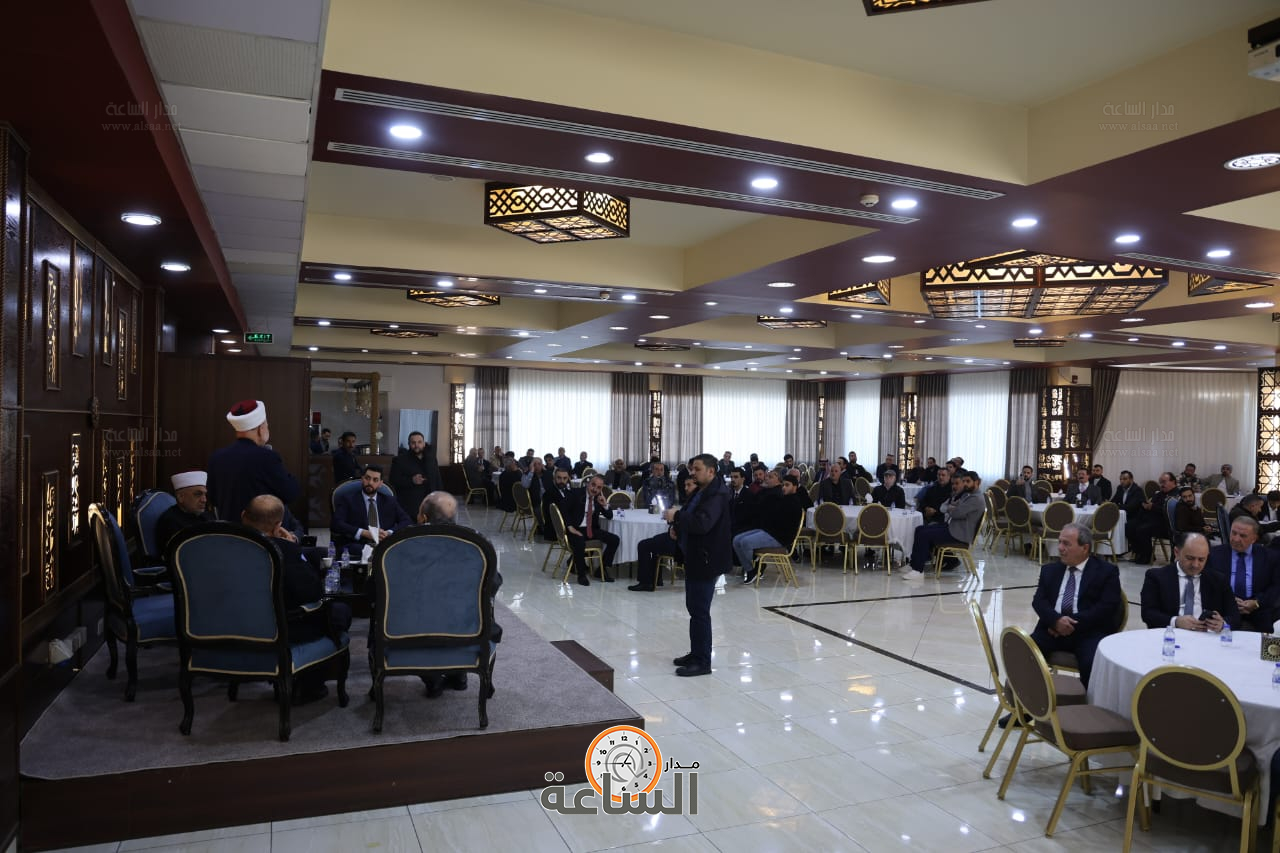 Madar Al-Saa Images 0.7973579962831527