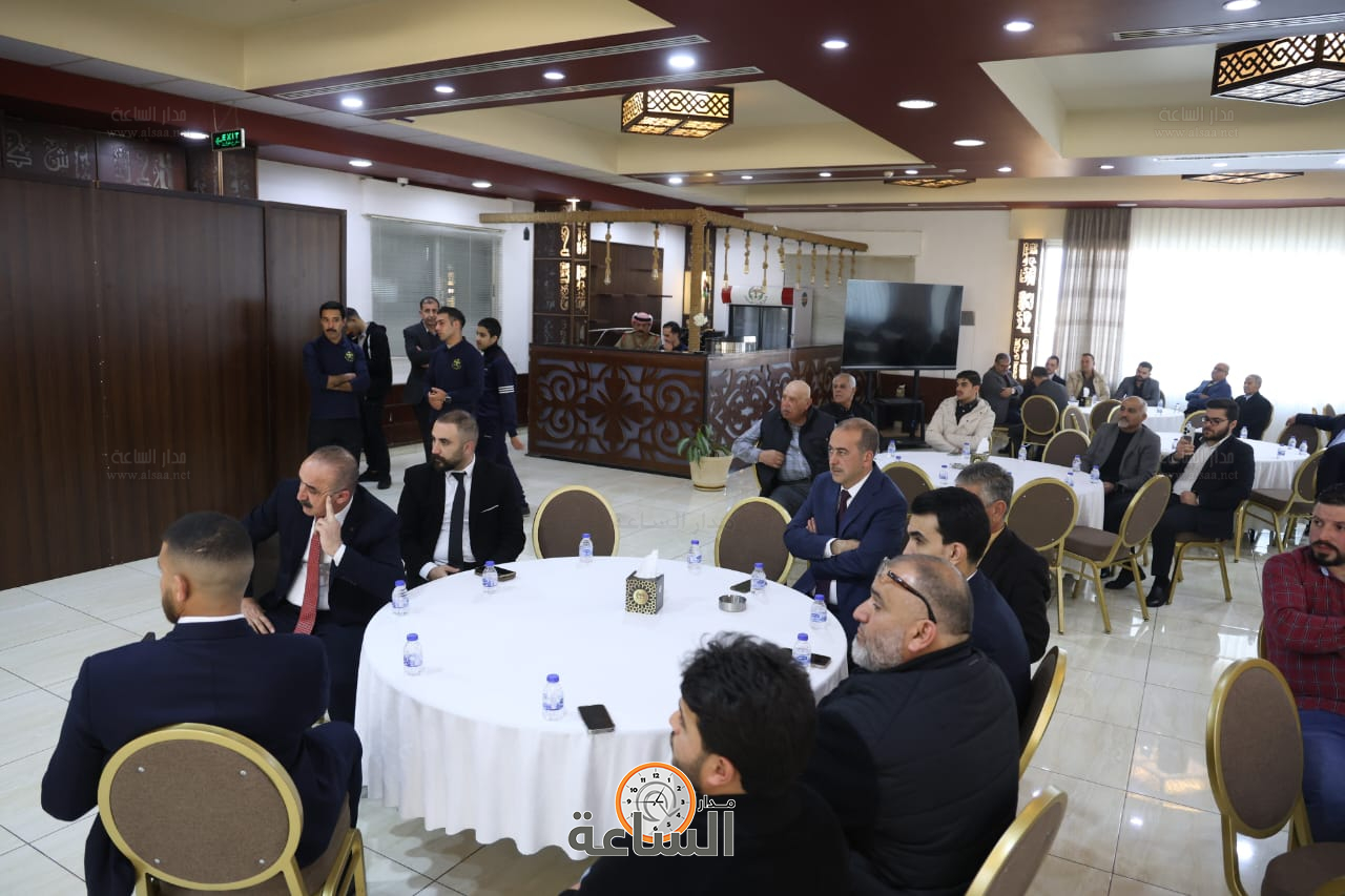 Madar Al-Saa Images 0.06365507403890924