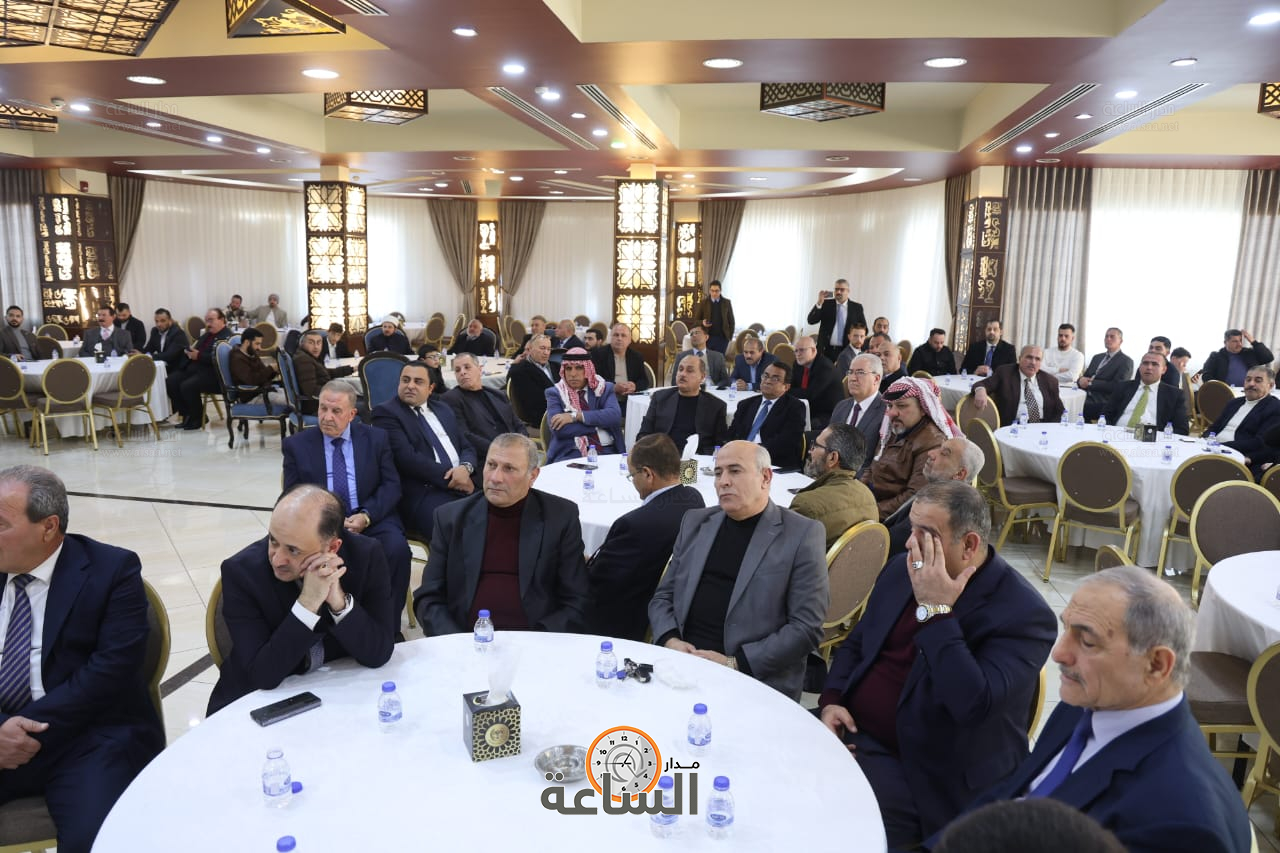 Madar Al-Saa Images 0.7785209032592781