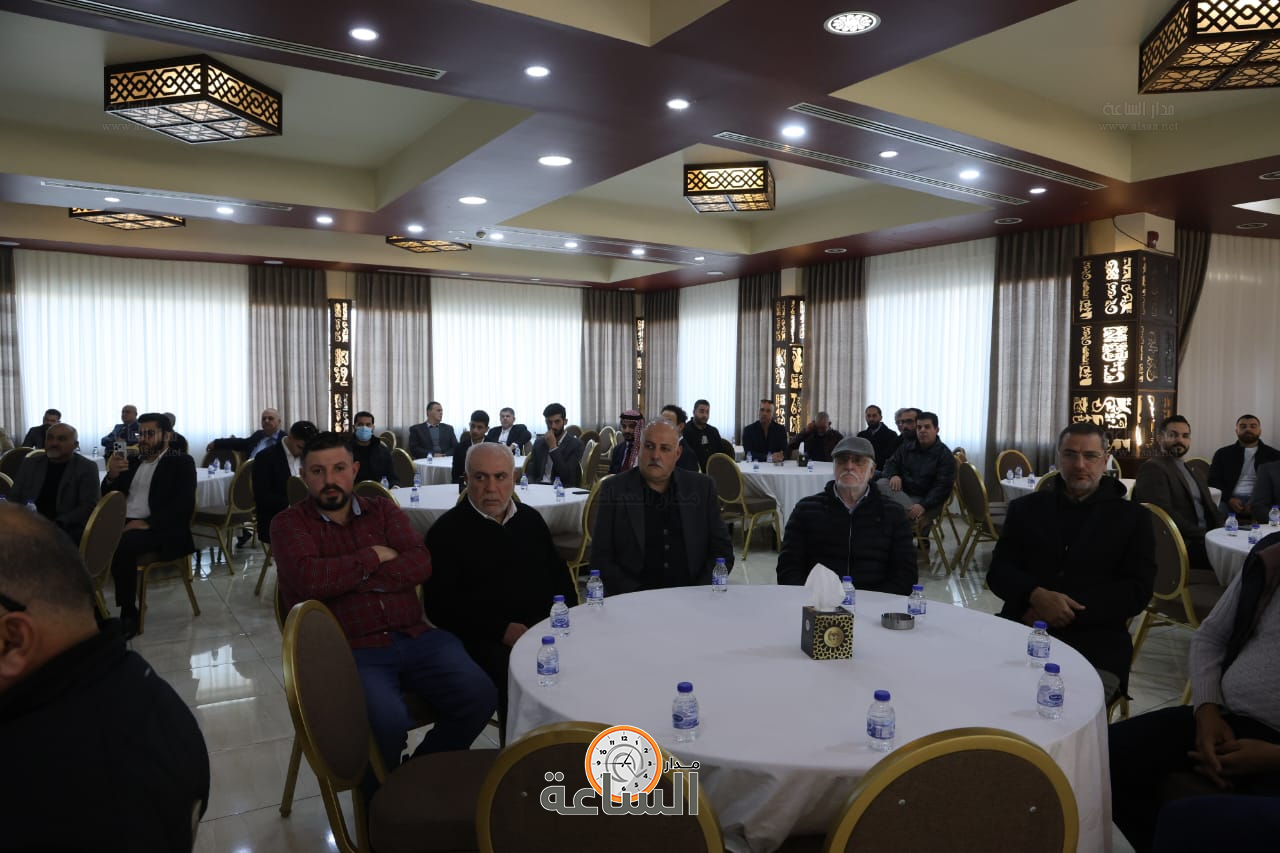 Madar Al-Saa Images 0.24825977141913502