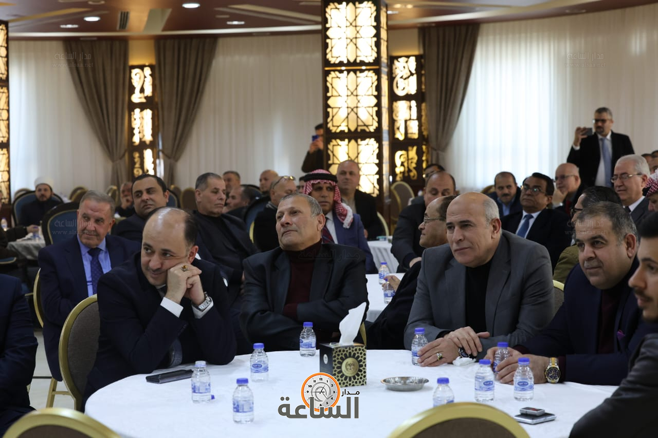 Madar Al-Saa Images 0.8752935879173449