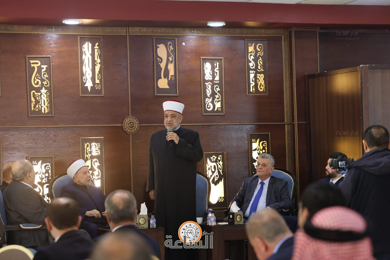 Madar Al-Saa Images 0.20770619226148557