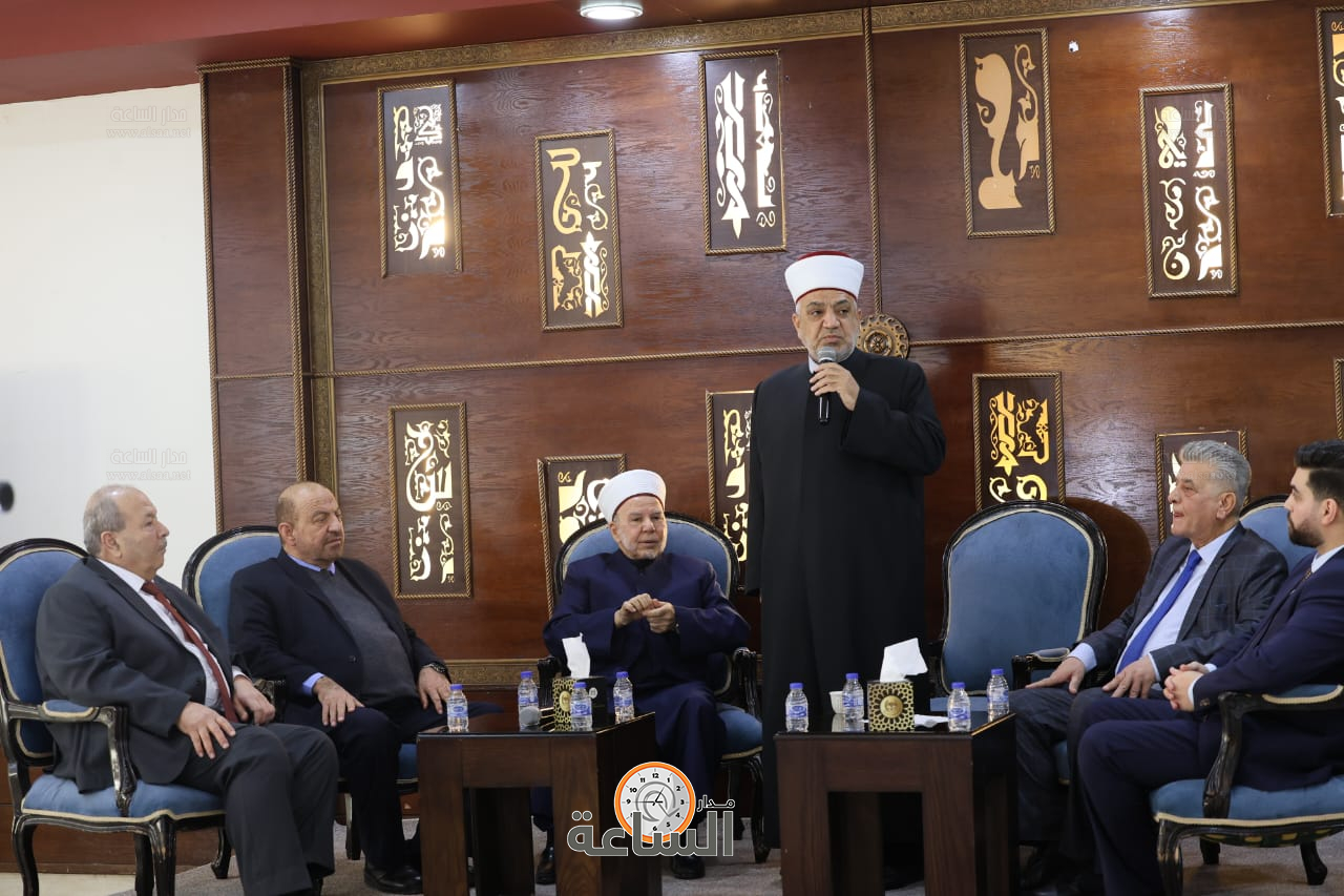 Madar Al-Saa Images 0.33849126958288456