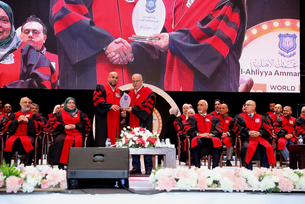 Madar Al-Saa Images 0.6761805906426113