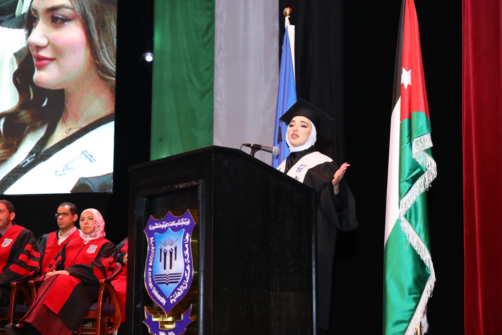 Madar Al-Saa Images 0.1813330344542985