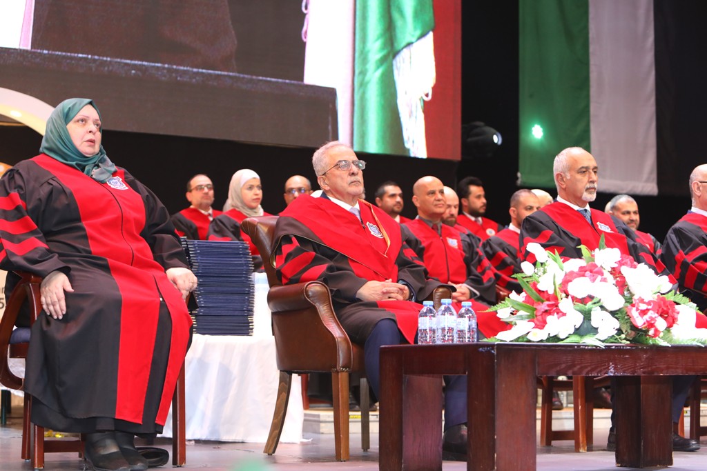 Madar Al-Saa Images 0.23789631370494413