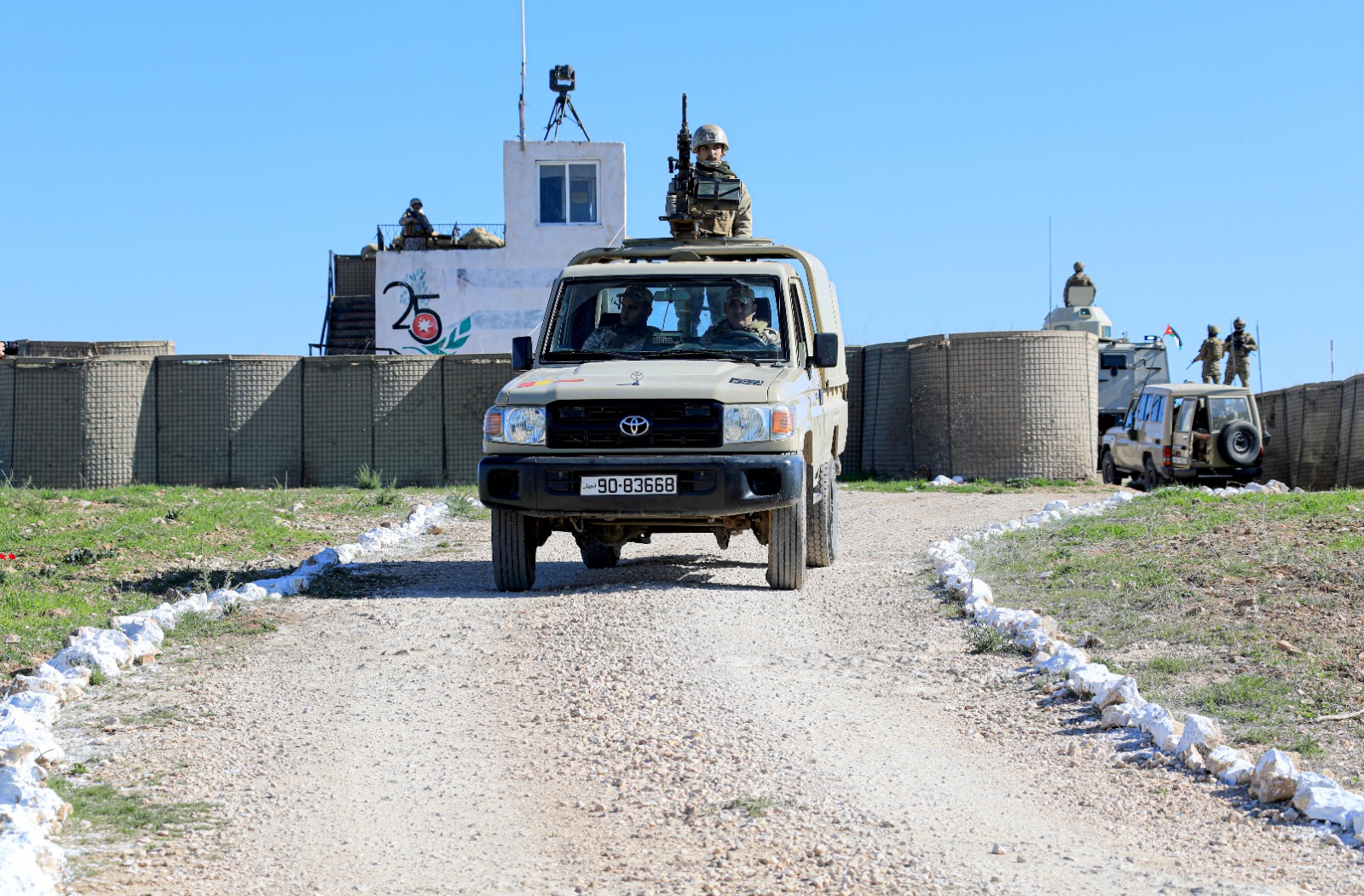 Madar Al-Saa Images 0.7914269156547213