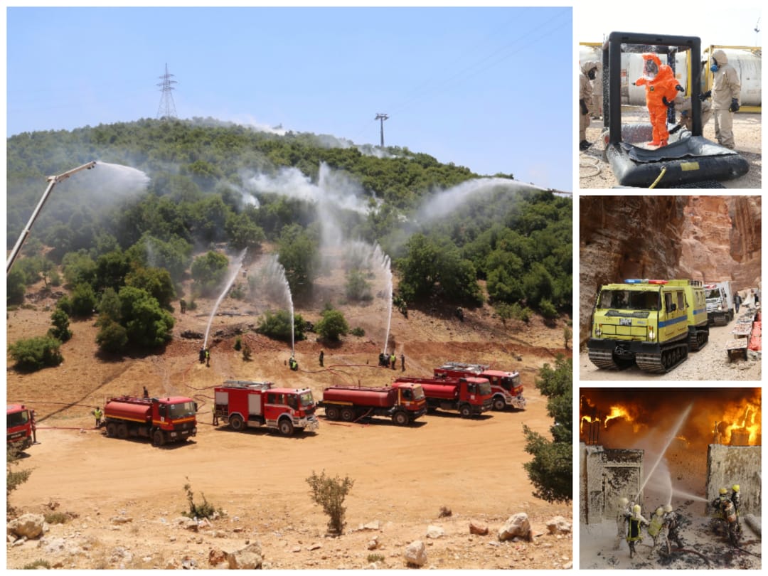 Madar Al-Saa Images 0.4120562554574809