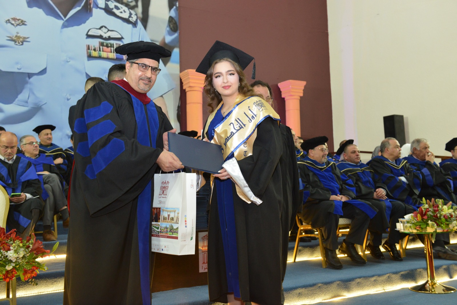 Madar Al-Saa Images 0.062394375639819755