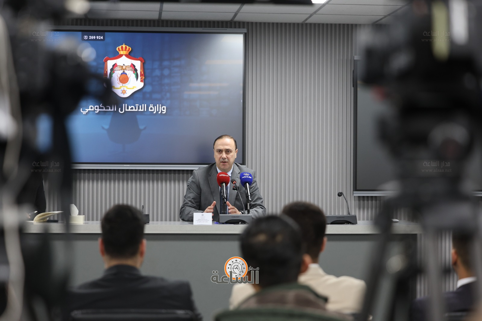 Madar Al-Saa Images 0.9758504573830411