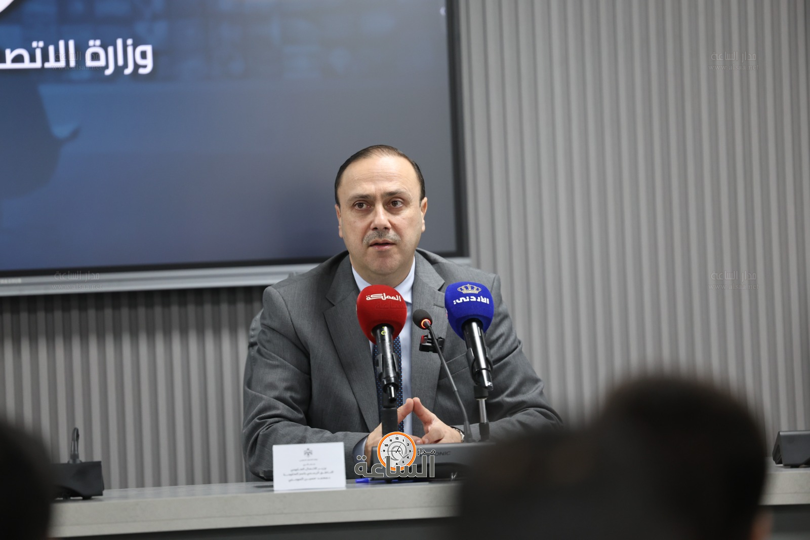 Madar Al-Saa Images 0.6689255188139562