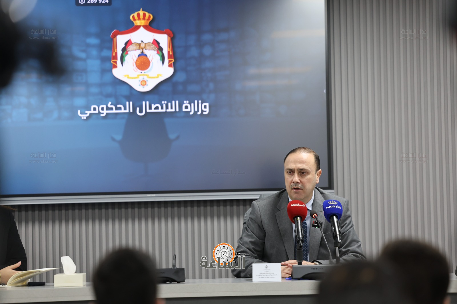 Madar Al-Saa Images 0.6894663256601137