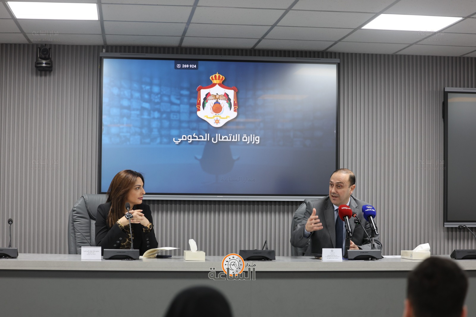 Madar Al-Saa Images 0.14222179918708555