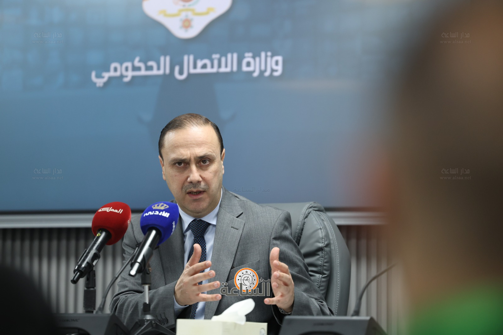 Madar Al-Saa Images 0.6364810903265752