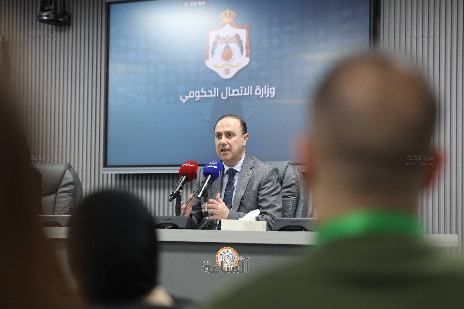 Madar Al-Saa Images 0.4016364646268724