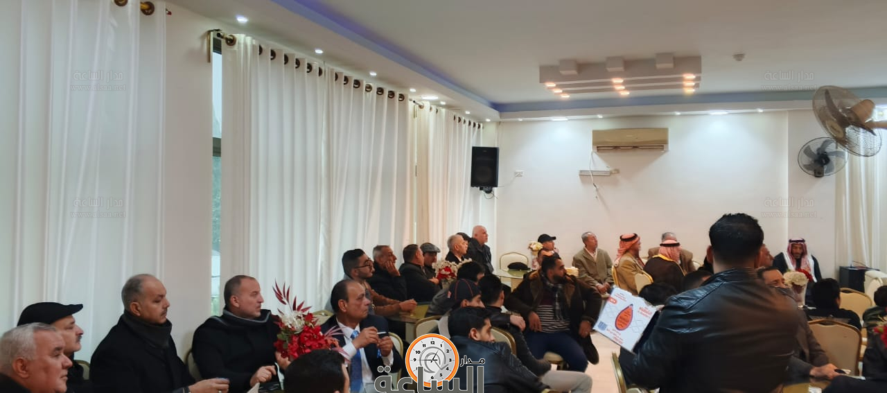 Madar Al-Saa Images 0.014495250887805566