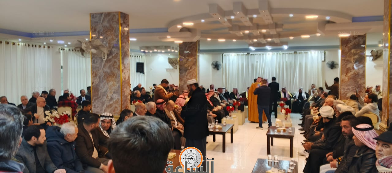 Madar Al-Saa Images 0.10453350452835997