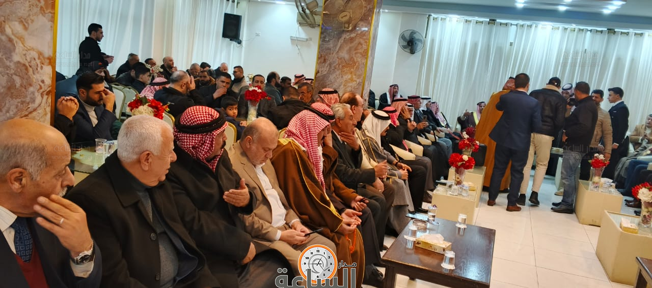 Madar Al-Saa Images 0.4582839515739232