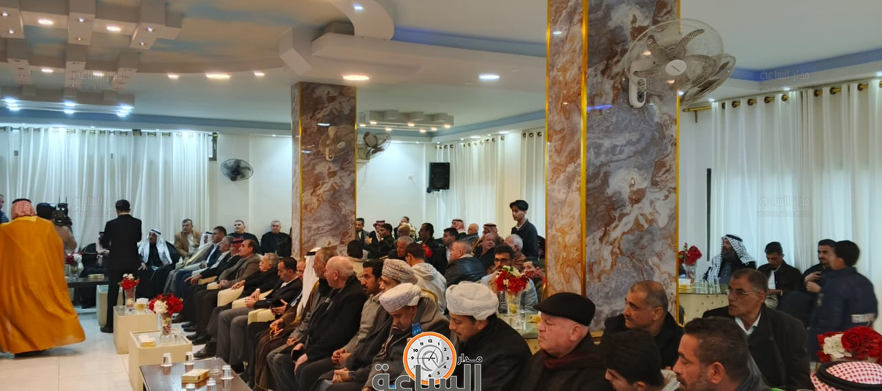 Madar Al-Saa Images 0.7798018766708921