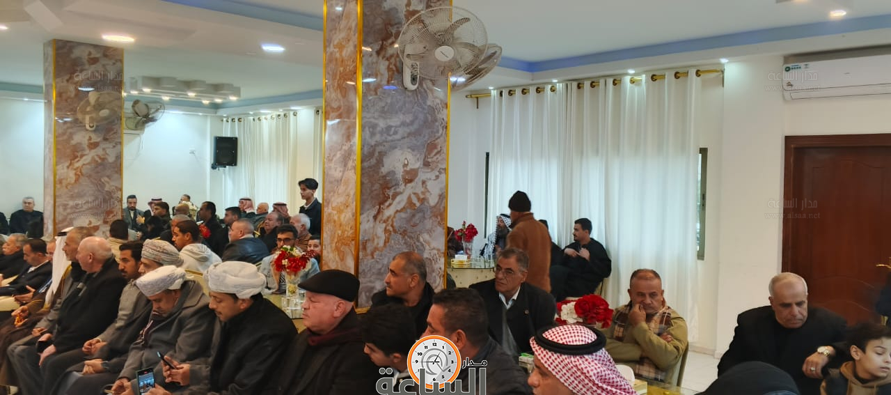 Madar Al-Saa Images 0.9531472609326601