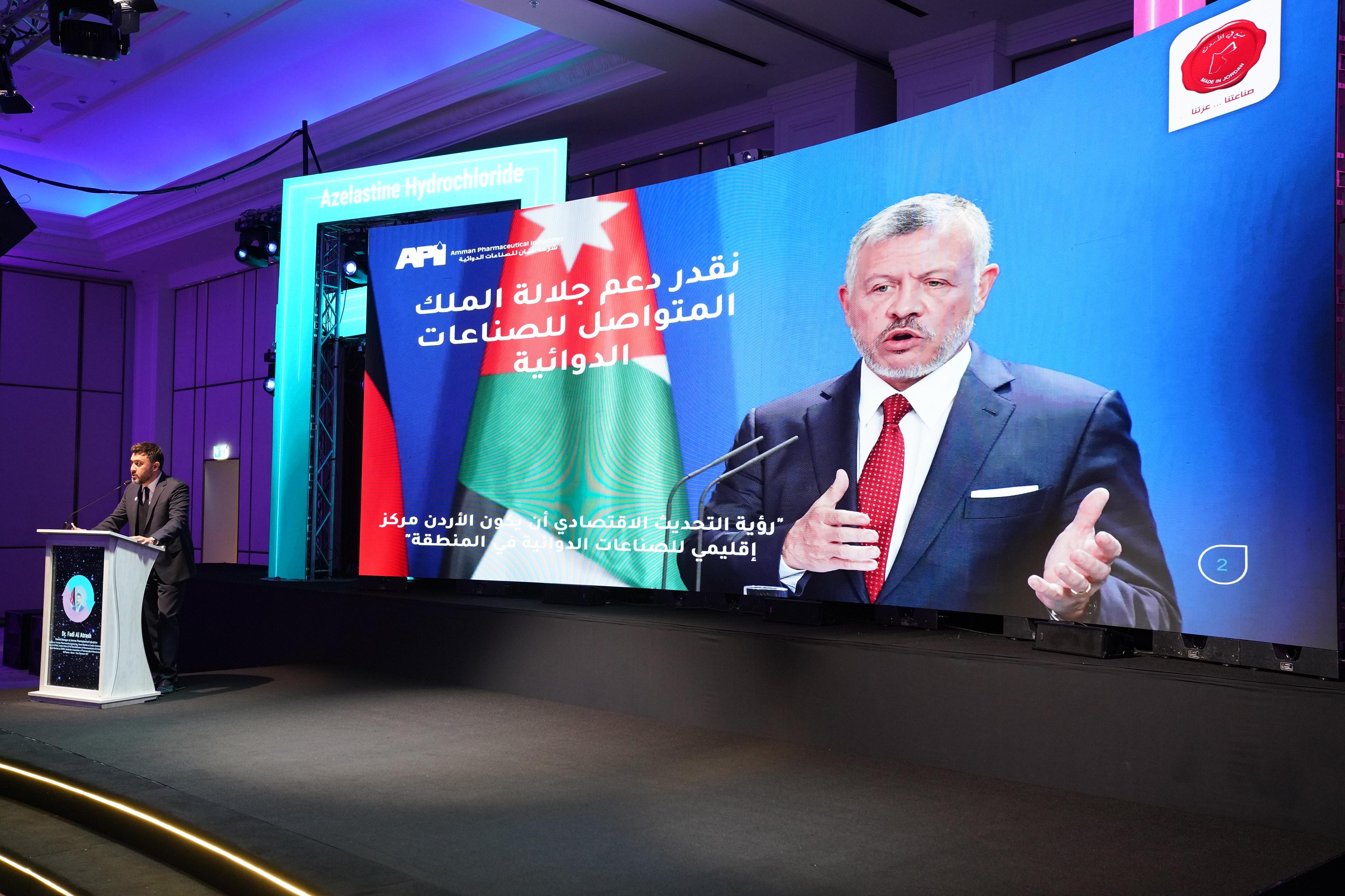 Madar Al-Saa Images 0.527684937544906