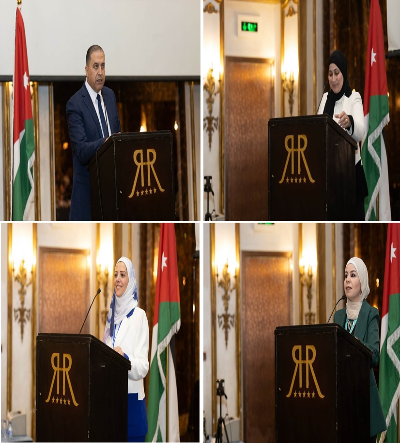 Madar Al-Saa Images 0.9946038613517105