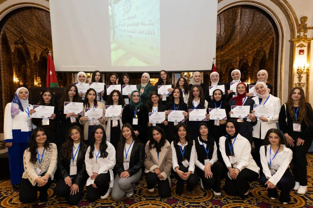 Madar Al-Saa Images 0.3506306468092222