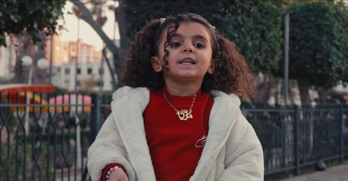 Madar Al-Saa Images 0.346894437512417