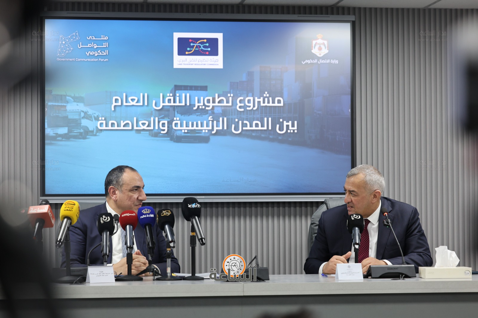 Madar Al-Saa Images 0.10347021230311926