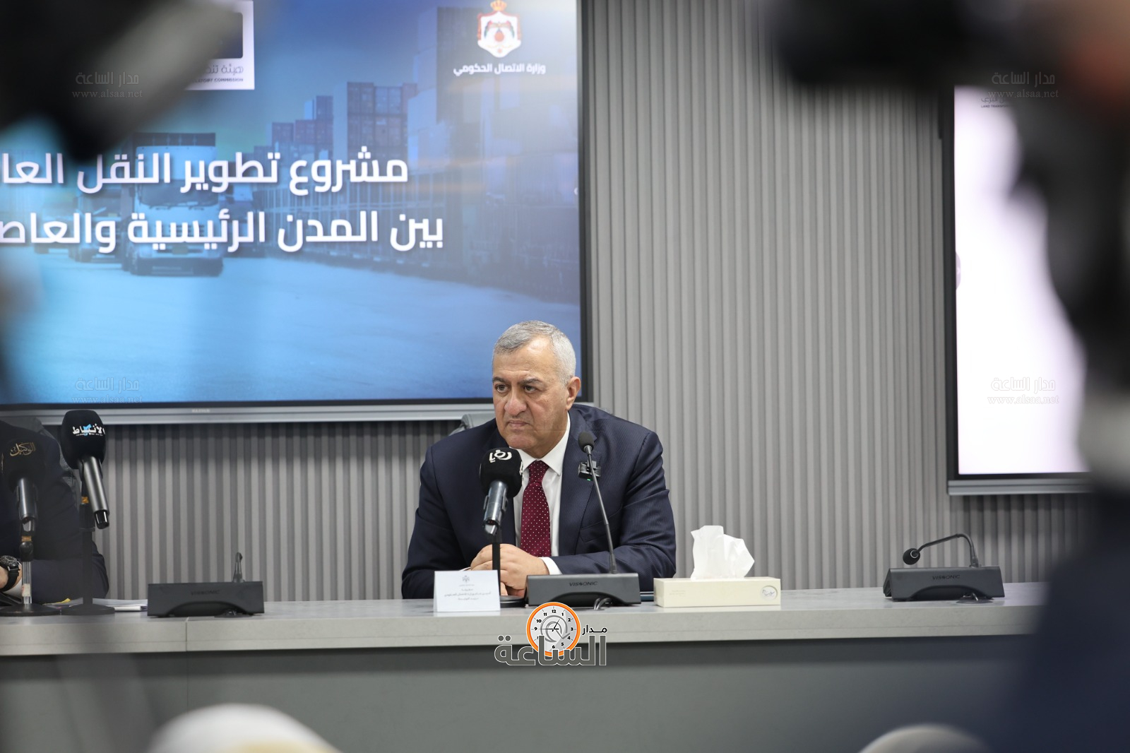 Madar Al-Saa Images 0.4816216347587421