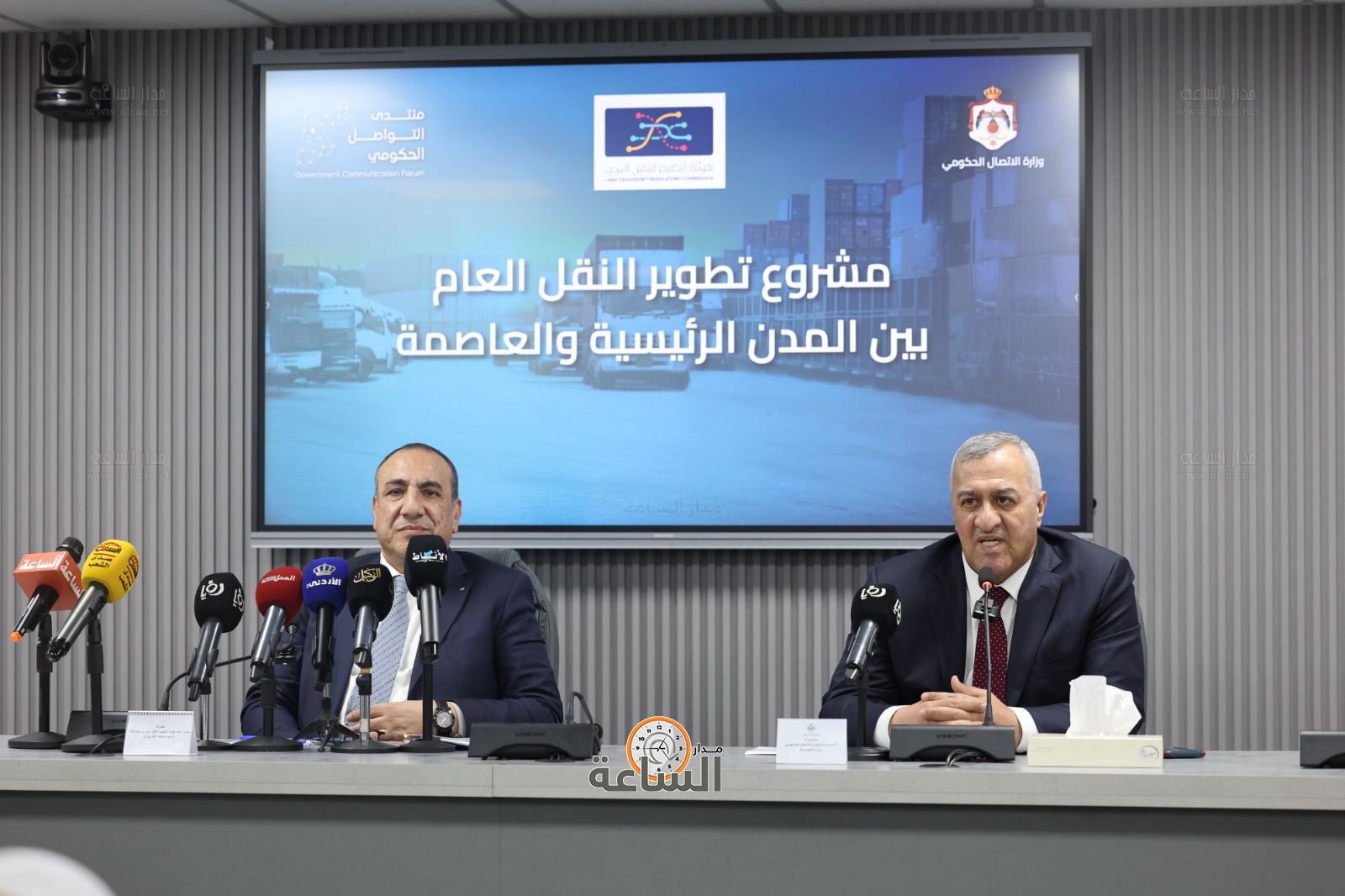 Madar Al-Saa Images 0.39533593867734185