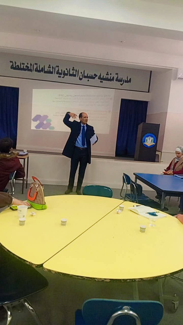 Madar Al-Saa Images 0.10477810784698227