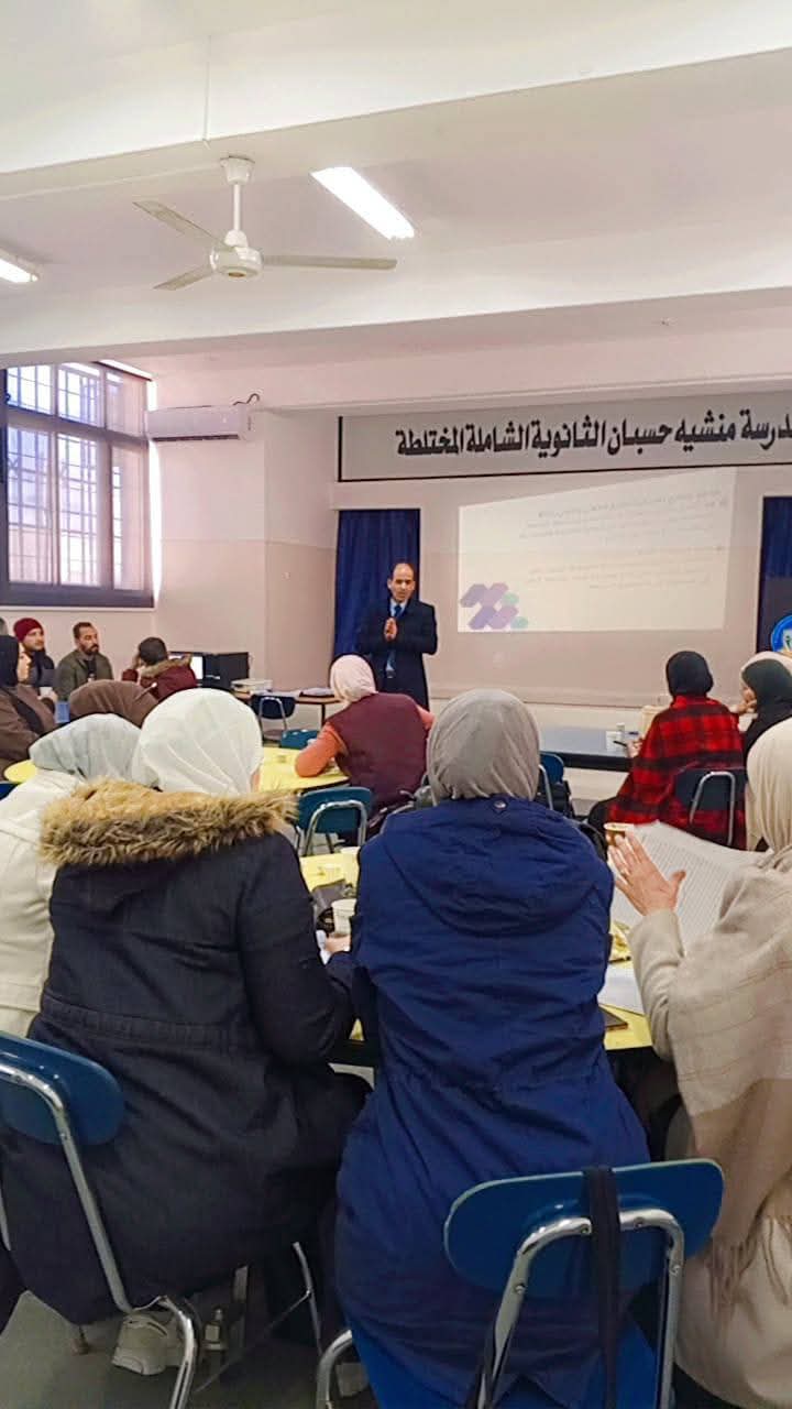 Madar Al-Saa Images 0.7000032270202852