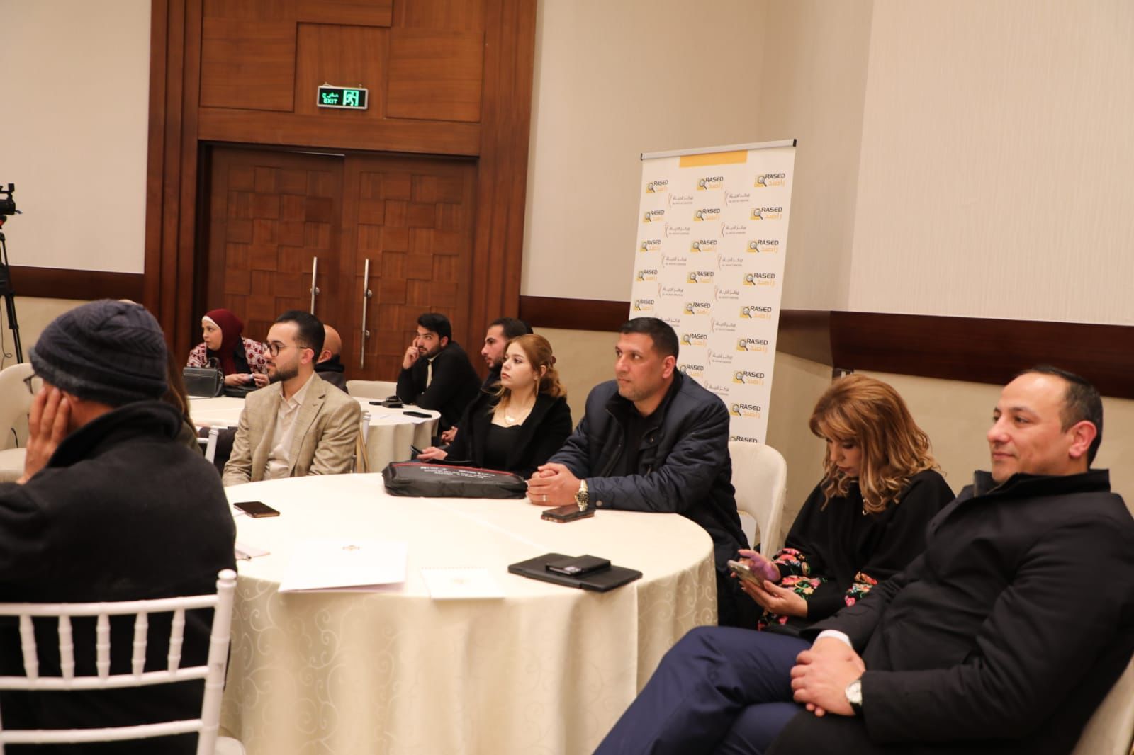 Madar Al-Saa Images 0.8652682319234011