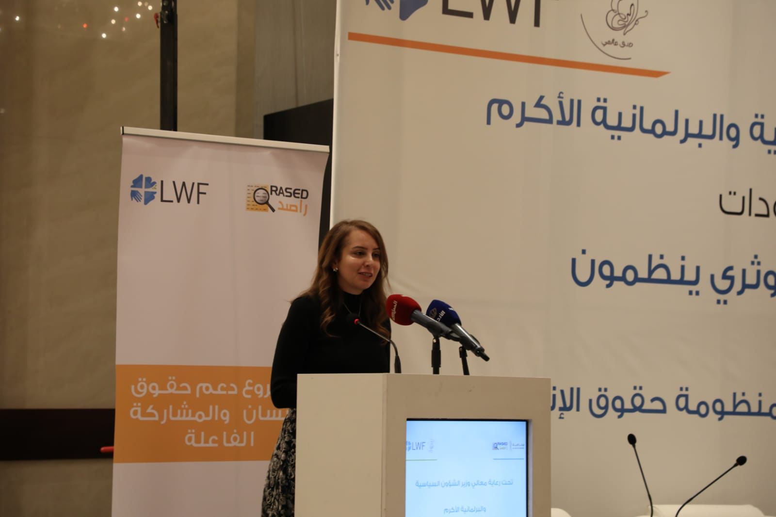 Madar Al-Saa Images 0.3176721895780692