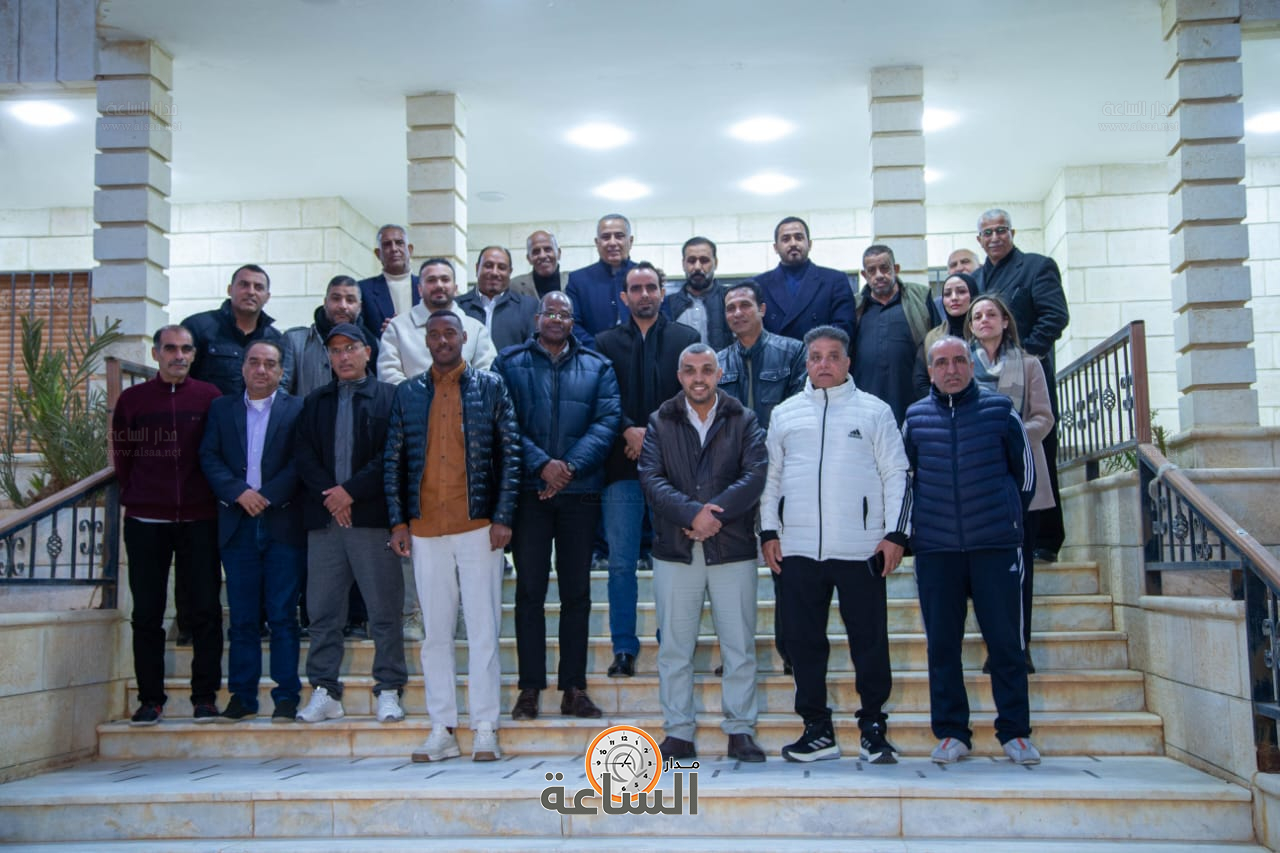 Madar Al-Saa Images 0.5014013415651797