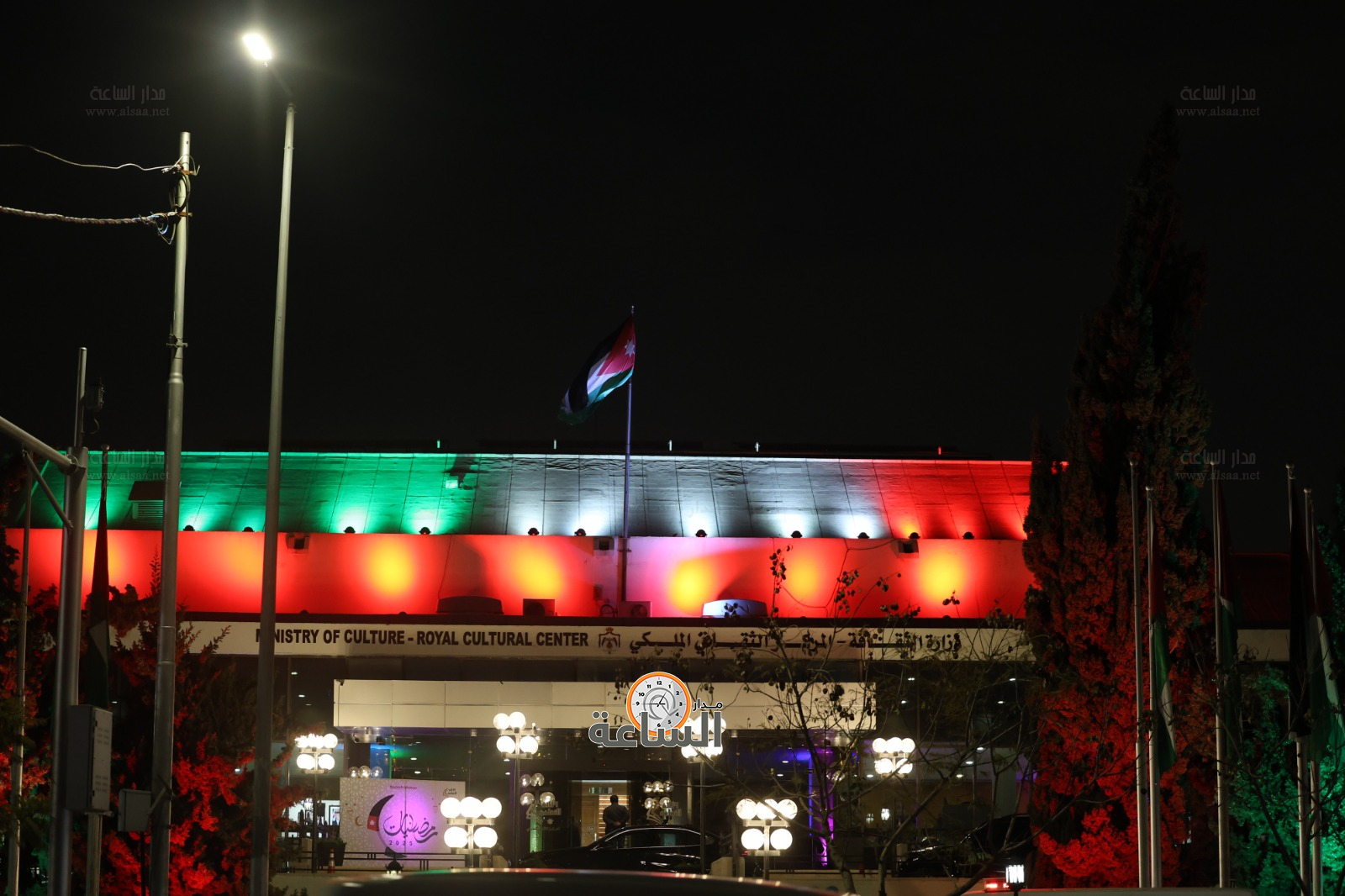 Madar Al-Saa Images 0.03791907097918523